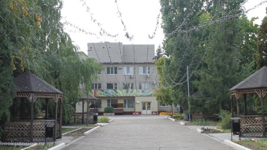 «Балаковский дом-интернат для престарелых и инвалидов» фото