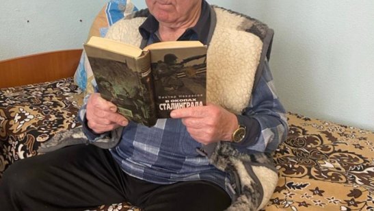 «Белогорновский дом-интернат для престарелых и инвалидов» фото 4