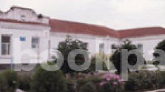 ГБУ СО «Красавский дом интернат для престарелых и инвалидов»