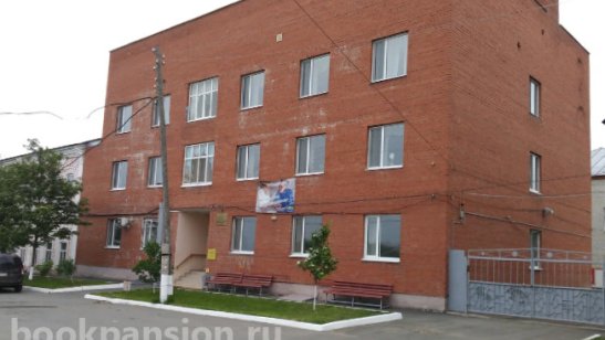 Хвалынский дом-интернат для престарелых и инвалидов