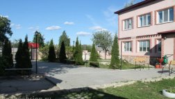 Пансионат «Исток» Саратов Гагаринский район 