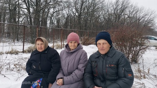 МИРРА Красный Октябрь фото 4