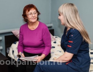 Пансионат «Долгожители» пос. Прибрежный