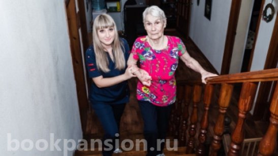 Пансионат «Долгожители» пос. Прибрежный фото 6