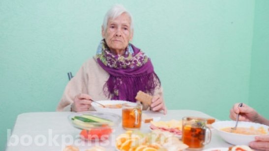 Пансионат «Долгожители» пос. Прибрежный фото 7