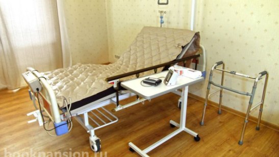 Частный дом престарелых «Золотой век» фото