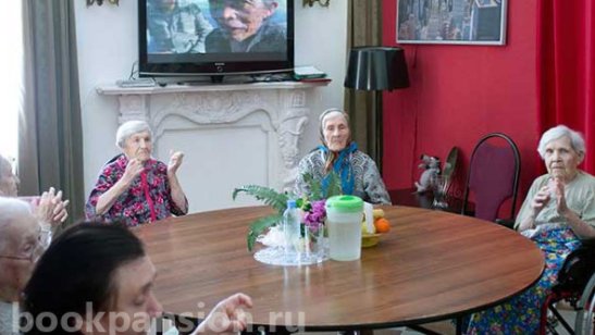 Пансионат «Помощь близких» в Энгельсе фото