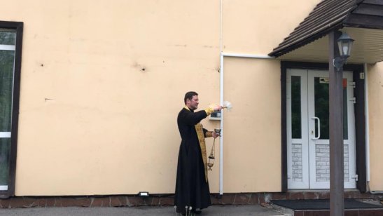 Пансионат «Поместье добра» Саратов фото 3