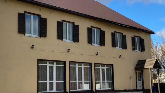 Пансионат «Поместье добра» Саратов