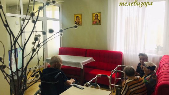 Пансионат «Поместье добра» Саратов фото 4