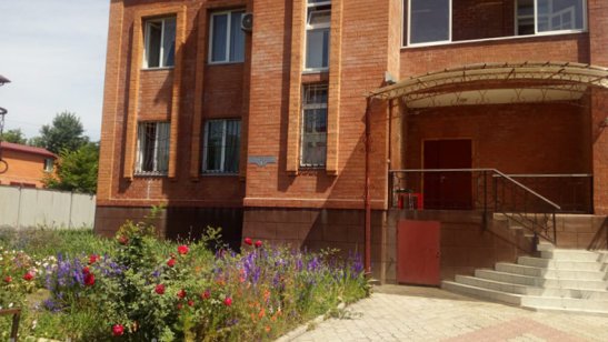 Пансионат «Доброта» в Саратове фото 4