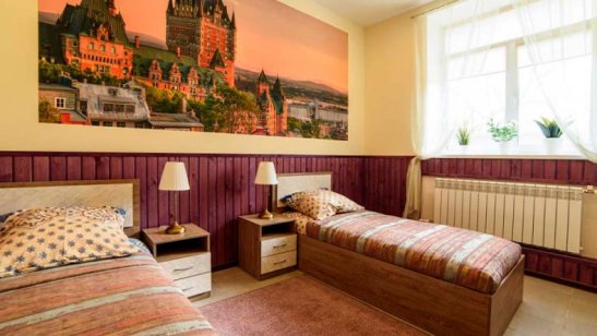 Пансионат «Феникс» фото 4