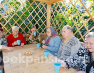 Пансионат Голден (Золотая осень)