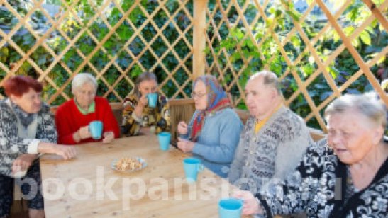 Пансионат Голден (Золотая осень)