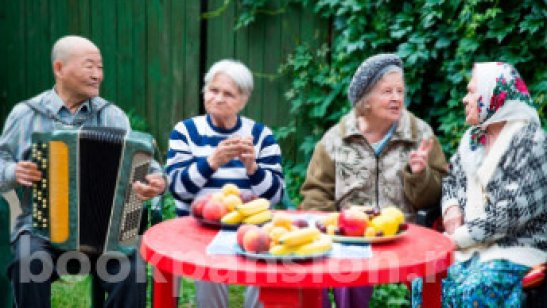 Пансионат Голден (Золотая осень) фото