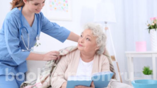 Пансионат «Помощь близких» фото