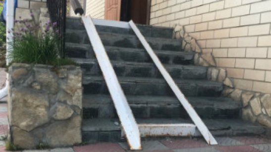 Частный дом инвалидов и престарелых фото