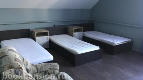 Частный дом инвалидов и престарелых фото 6