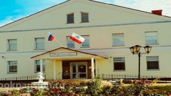 «Алексеевский дом-интернат для престарелых и инвалидов»