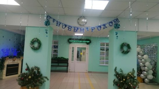 «Алексеевский дом-интернат для престарелых и инвалидов» фото 4